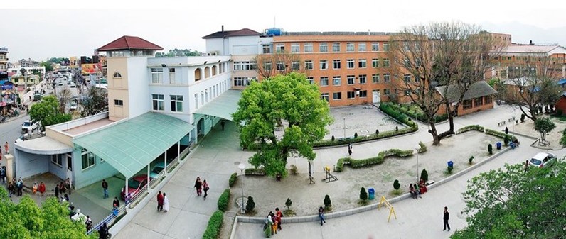 The Patan Academy of Health Sciences (submitted photo)